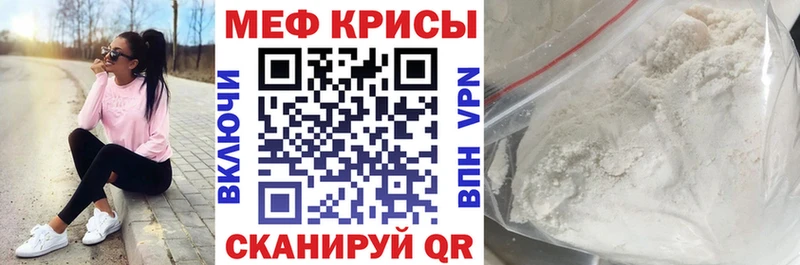 Где купить наркоту Дюртюли Бошки Шишки  АМФЕТАМИН  Меф мяу мяу  Кокаин  СК 