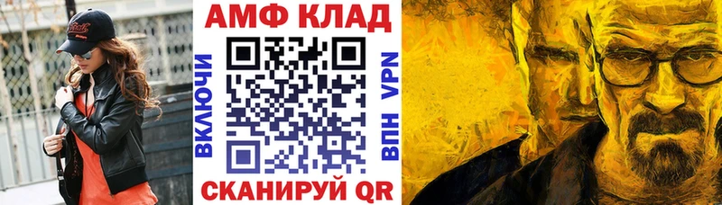 АМФ 98% Дюртюли