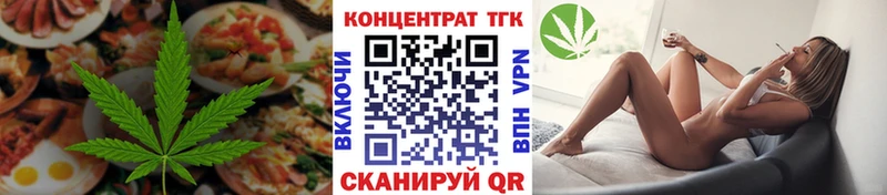 Cannafood марихуана  MEGA ССЫЛКА  Дюртюли 