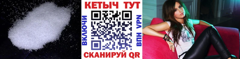 Кетамин ketamine  где купить наркоту  Дюртюли 
