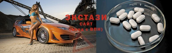 гашишное масло Вязьма