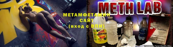марки lsd Володарск