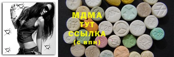 мдпв Волоколамск