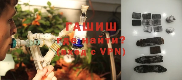 ПСИЛОЦИБИНОВЫЕ ГРИБЫ Верхнеуральск