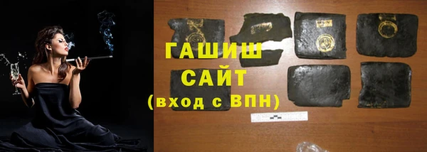 меф VHQ Вязники