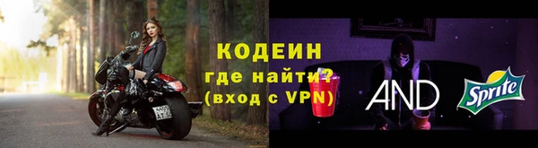 гашишное масло Вязьма
