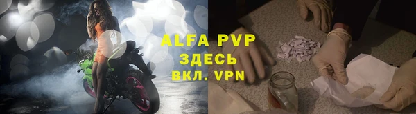 мдпв Волоколамск