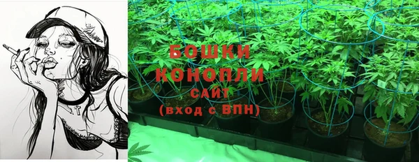 гашишное масло Вязьма