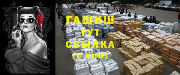 меф VHQ Покров