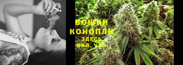 меф VHQ Вязники
