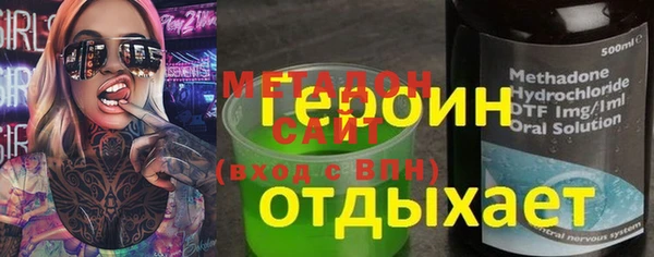 мдпв Волоколамск