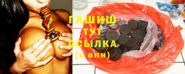 мдпв Волоколамск