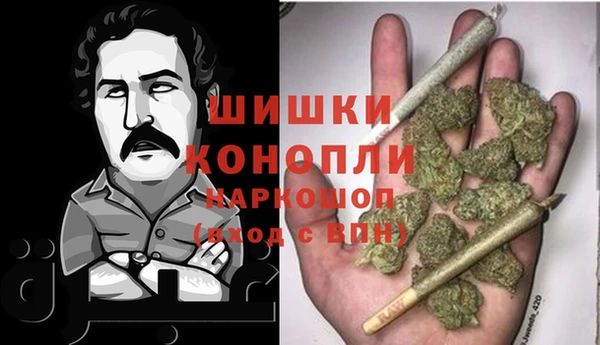 MDMA Premium VHQ Верея