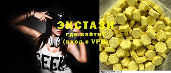 меф VHQ Вязники
