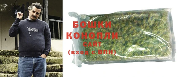 меф VHQ Вязники
