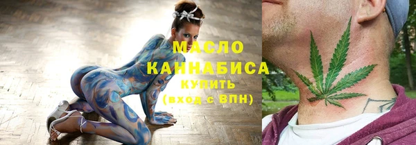 марки lsd Володарск