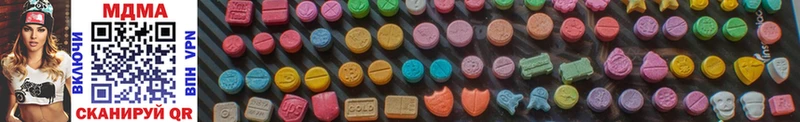 MDMA VHQ  где купить наркоту  Дюртюли 