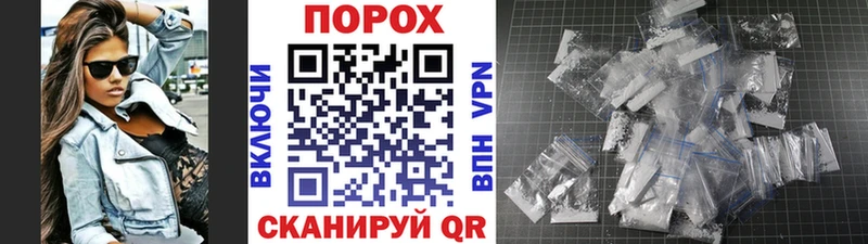 MEGA рабочий сайт  Дюртюли  МЕТАМФЕТАМИН Декстрометамфетамин 99.9% 