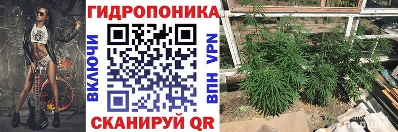 наркотики  Дюртюли  Марихуана Ganja 
